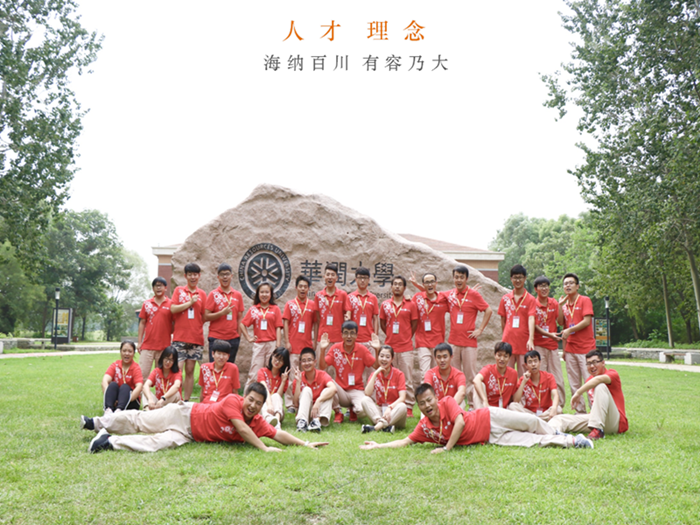 ����18(�й���)�ٷ���վ