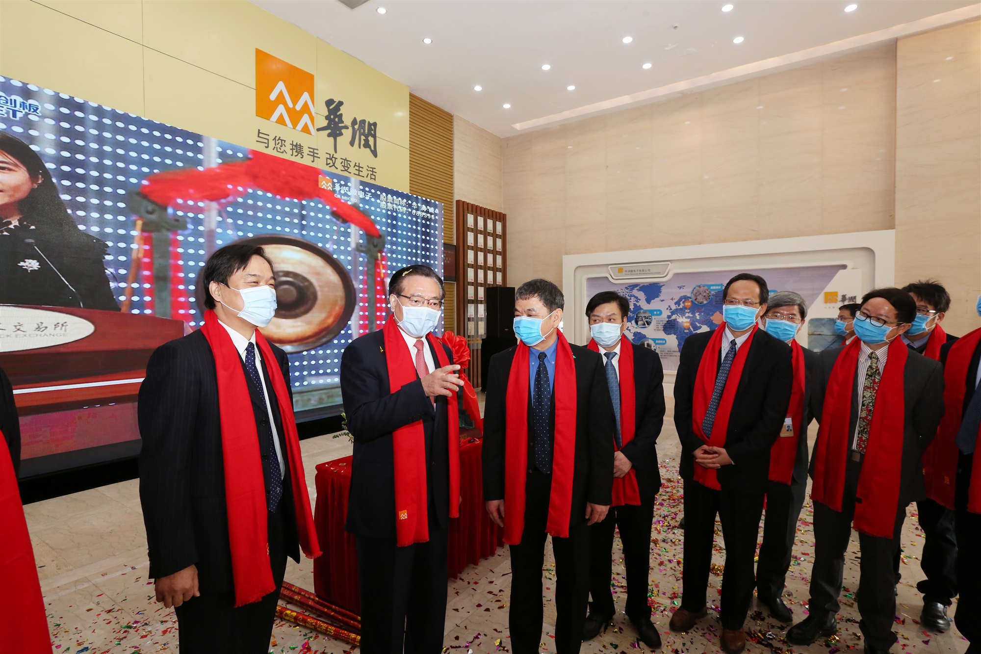 ����18(�й���)�ٷ���վ