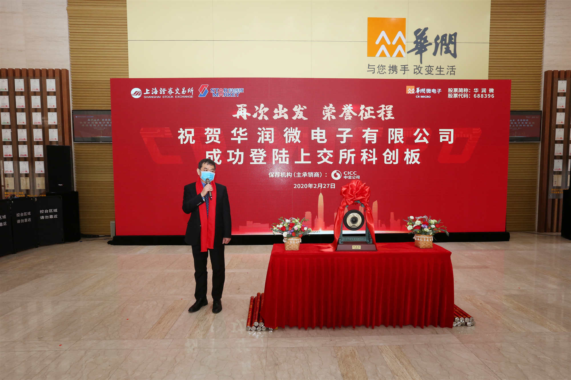 ����18(�й���)�ٷ���վ