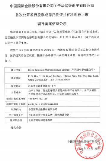 ����18(�й���)�ٷ���վ