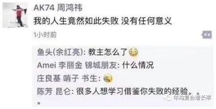 ����18(�й���)�ٷ���վ