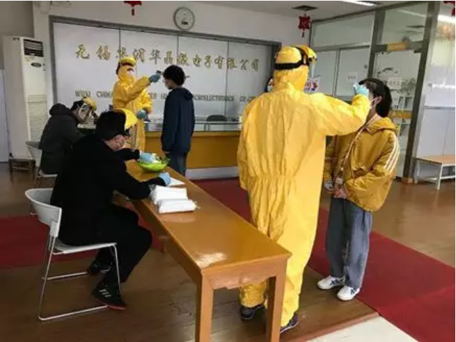 ����18(�й���)�ٷ���վ