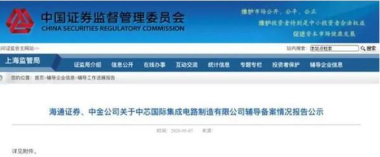 ����18(�й���)�ٷ���վ