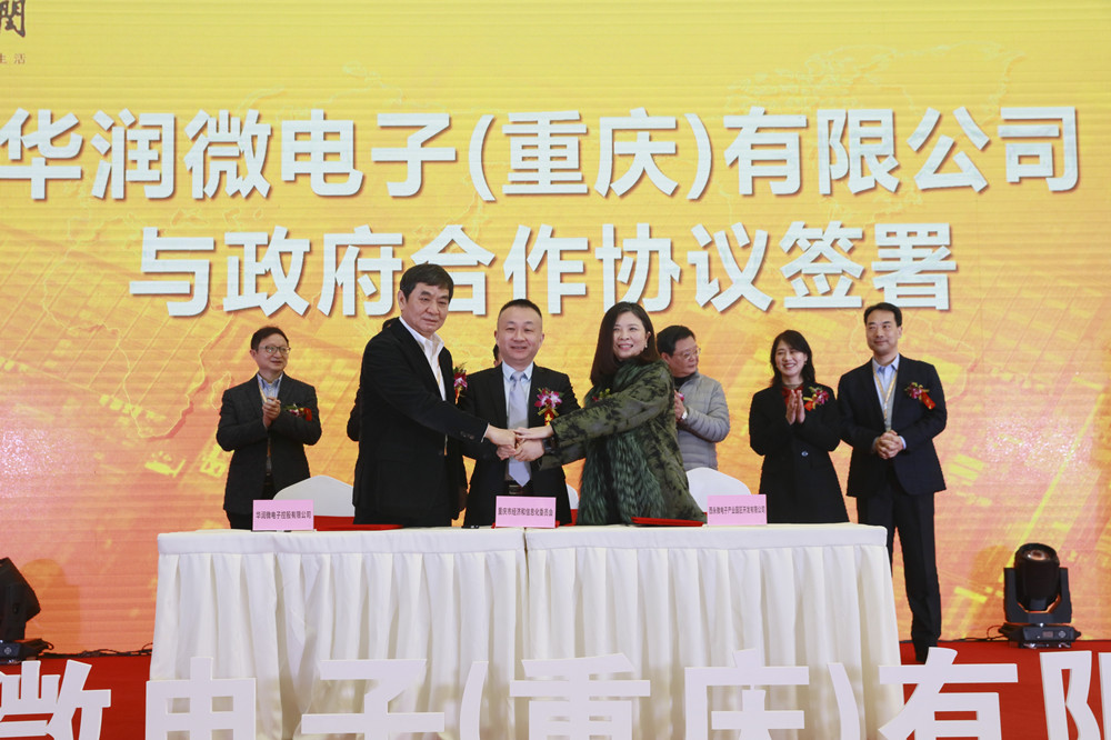 ����18(�й���)�ٷ���վ