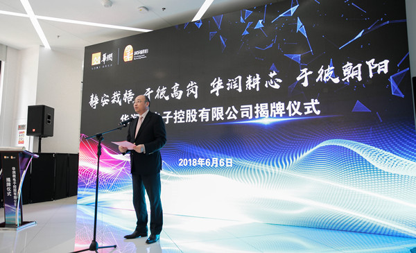 ����18(�й���)�ٷ���վ