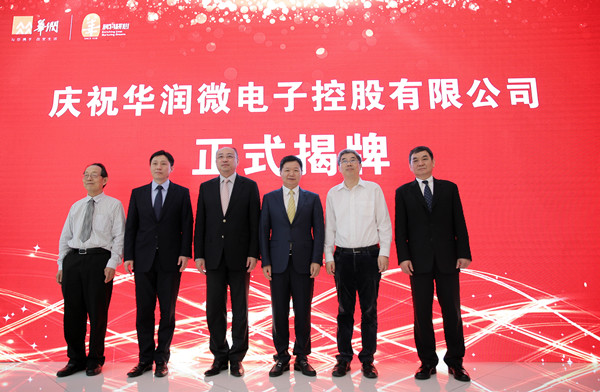 ����18(�й���)�ٷ���վ