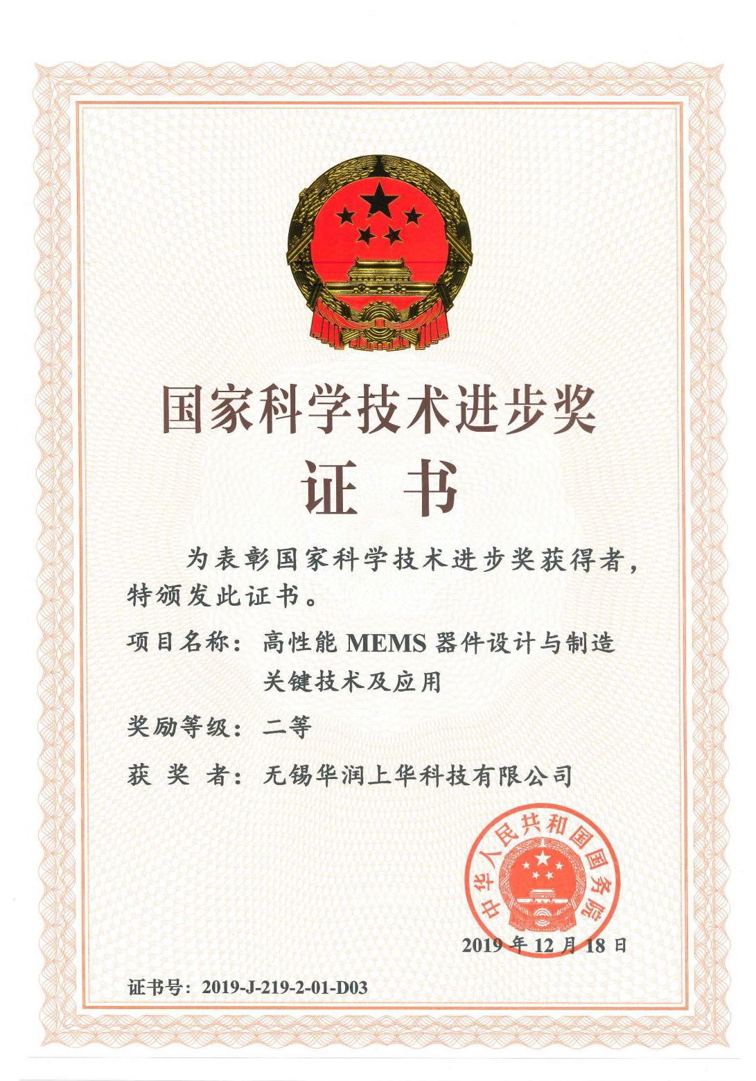 ����18(�й���)�ٷ���վ