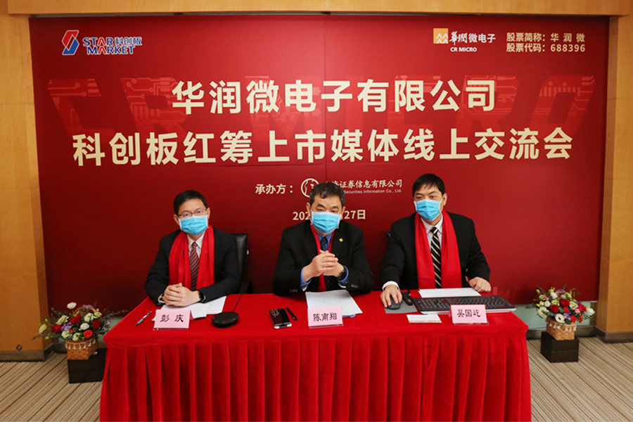 ����18(�й���)�ٷ���վ