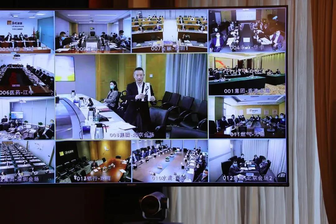 ����18(�й���)�ٷ���վ