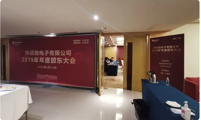 ����18(�й���)�ٷ���վ