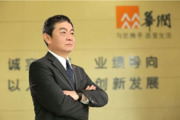 ����18(�й���)�ٷ���վ